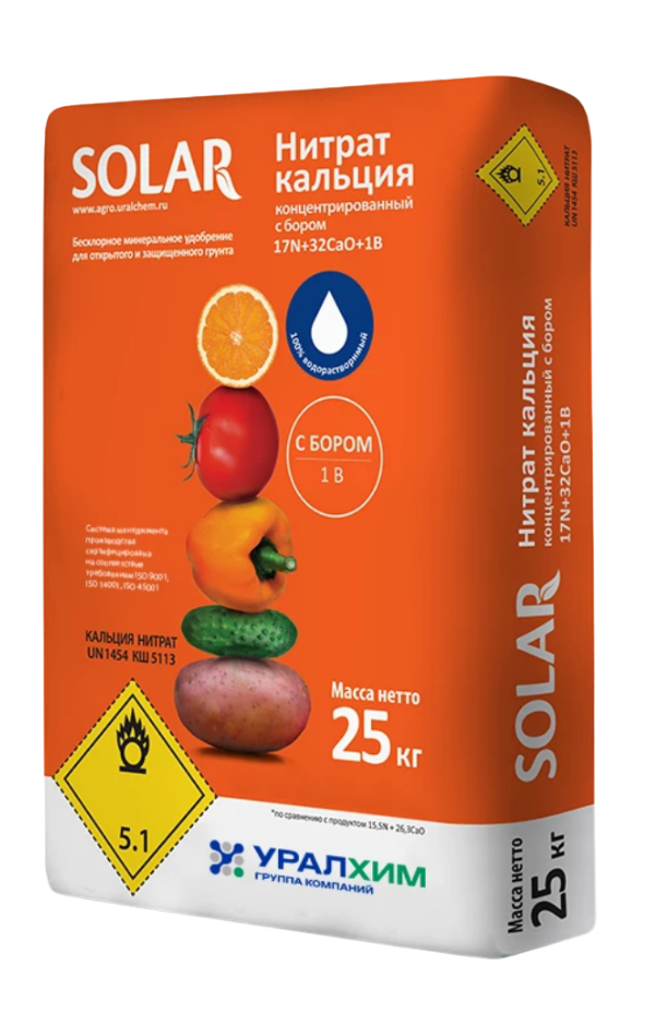 The only water-soluble source of calcium with a maximum active ingredient content – 98% calcium nitrate in its composition.