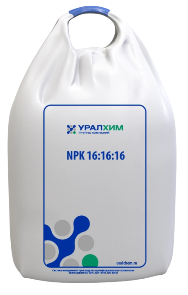 Complex universal fertilizer for all soils and crops, most effective when applied to row crops and industrial crops.