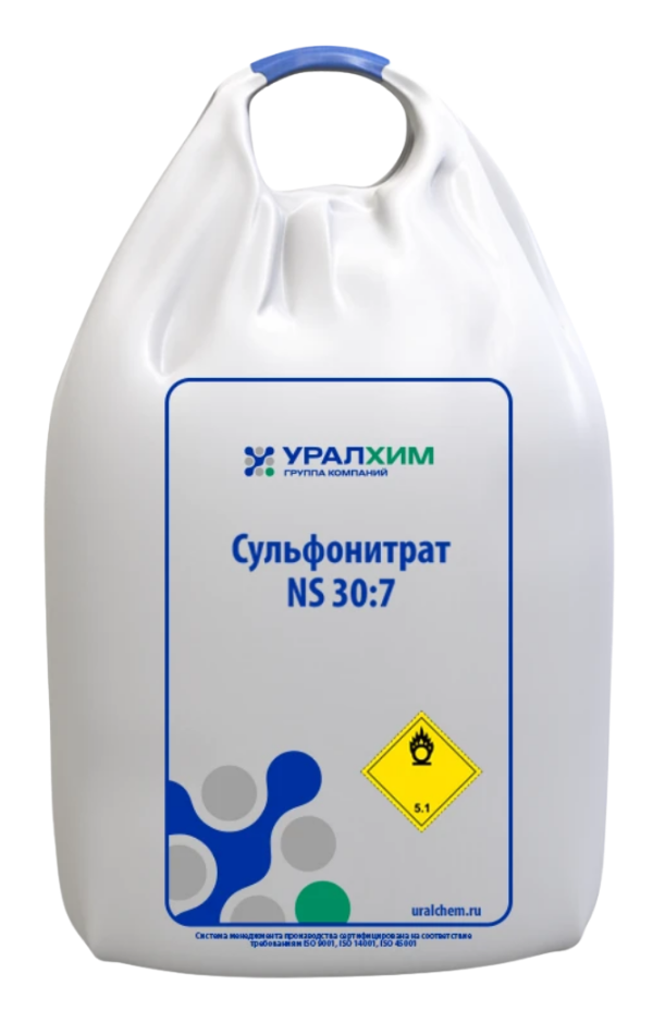 Sulfur-containing nitrogen granular fertilizer used on all types of soils and for all crops, including vegetables
