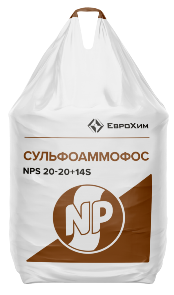 Buy ammophos wholesale from Kazchem—a highly effective nitrogen-phosphorus fertilizer to boost crop yield and quality