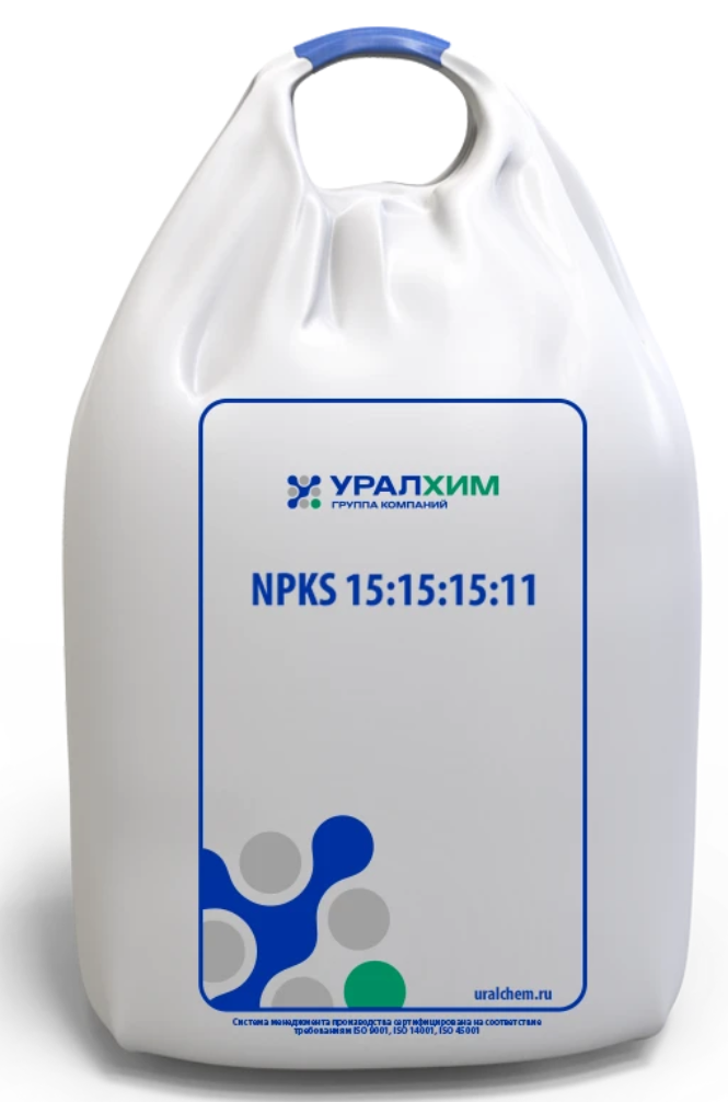 Классическое комплексное удобрение, используемое в традиционных системах земледелия в качестве основного удобрения.