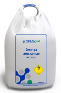 Ammonium nitrate N-34.4